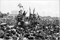 Révolution sandiniste nicaragua.png