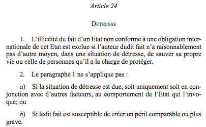 Fichier:Projet d'articles sur la responsabilité de l'État pour fait internationalement illicite - article 24.png