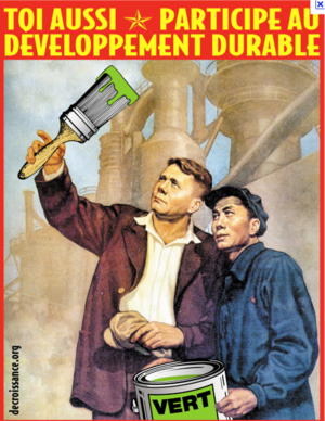 Toi aussi participe au developpement durable.png