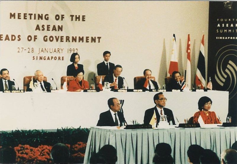 Fichier:ASEAN Singapour 1992.jpg