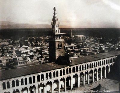 Dmoi photographie de la ville de Damas 1.jpg